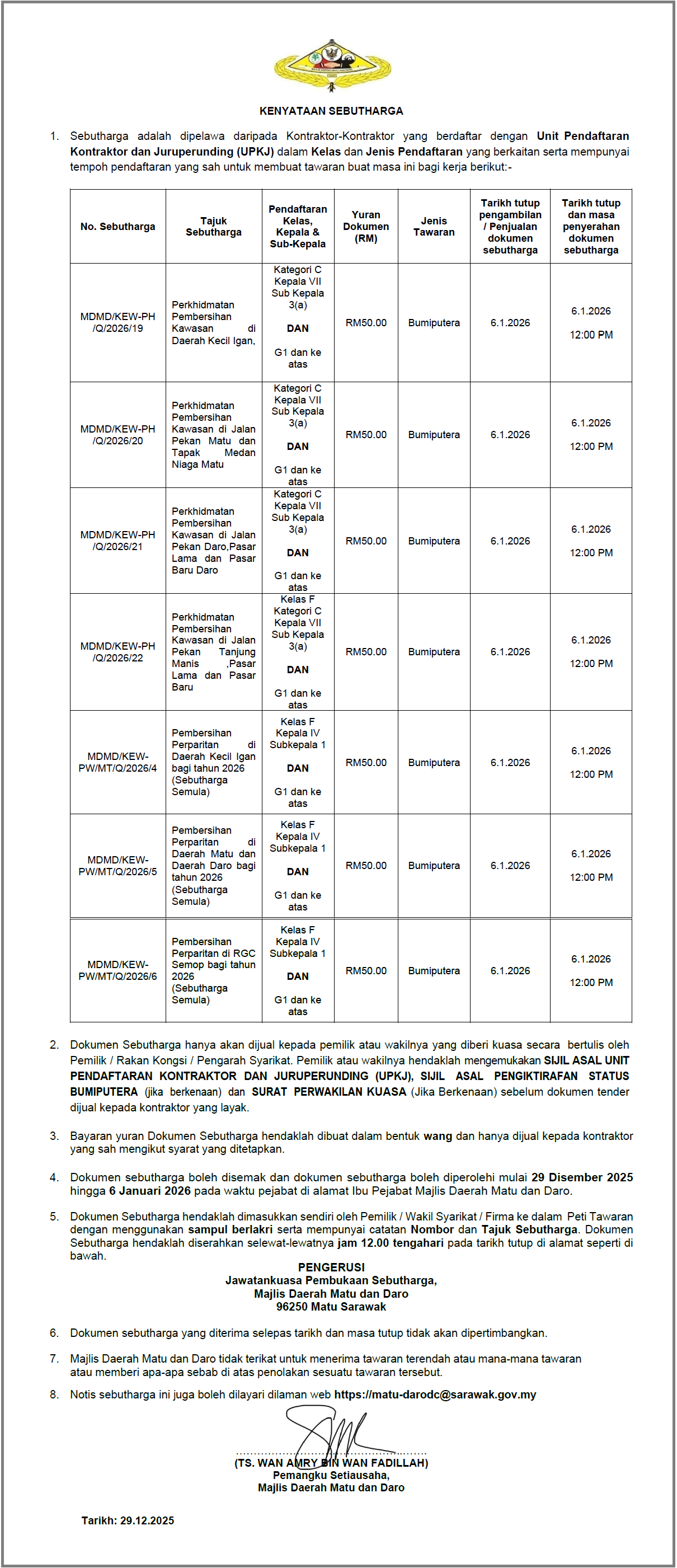 NOTIS SEBUTHARGA - DIS 2025